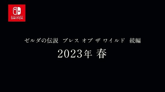 任天堂今日股價大跌!或與《曠野之息2》延期有關 任天堂今日股價大跌!或與《曠野之息2》延期有關
