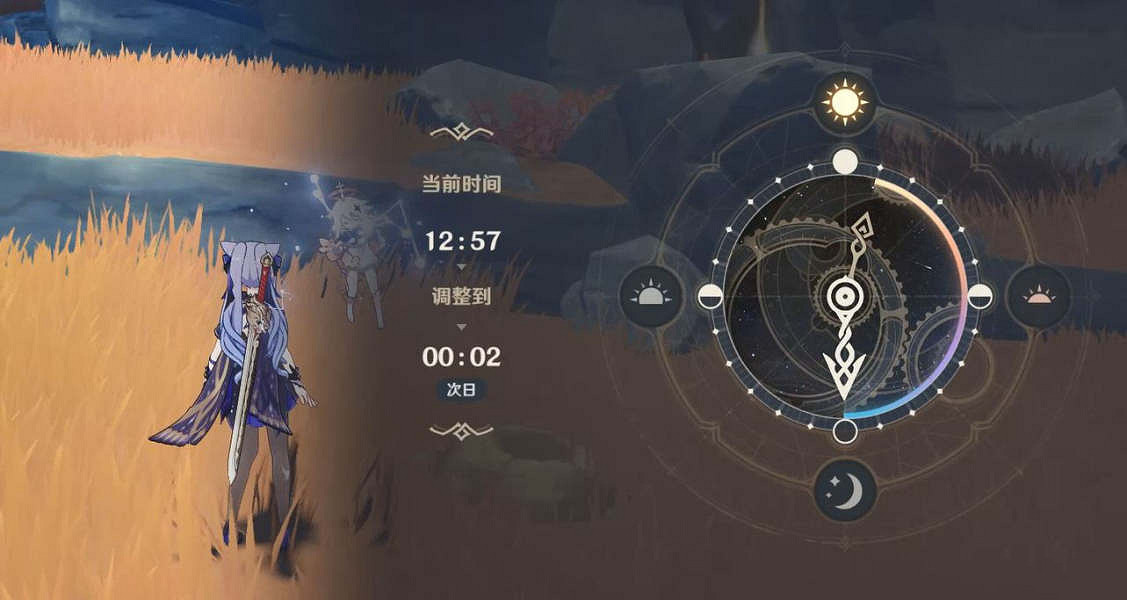 《原神》物歸原主又歸原主任務怎麽玩?物歸原主又歸原主任務玩法分享 《原神》物歸原主又歸原主任務怎麽玩?物歸原主又歸原主任務玩法分享