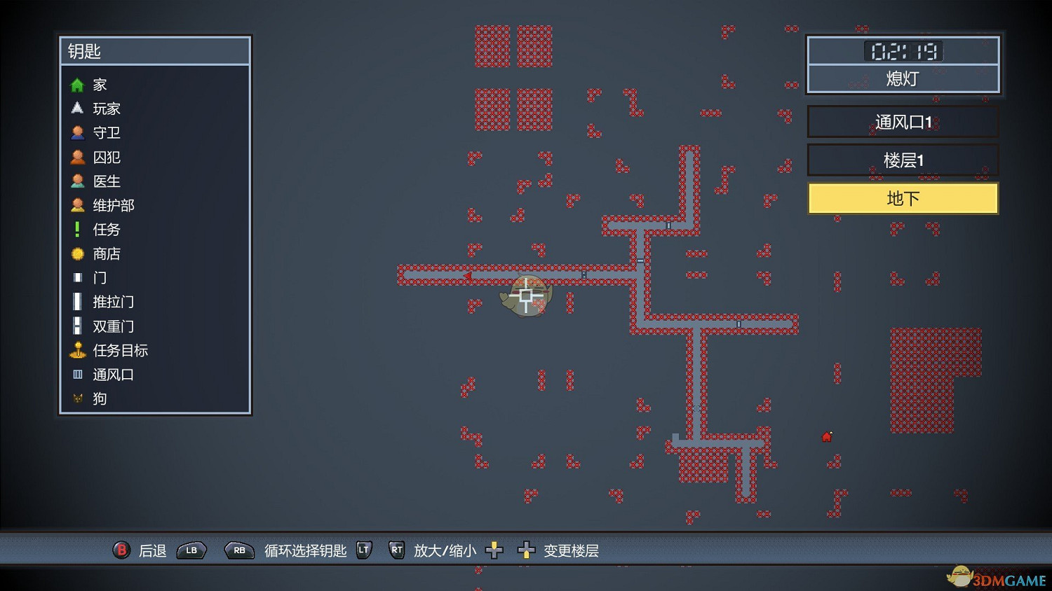 《脫逃者2》苔原堡壘單人逃脫方法