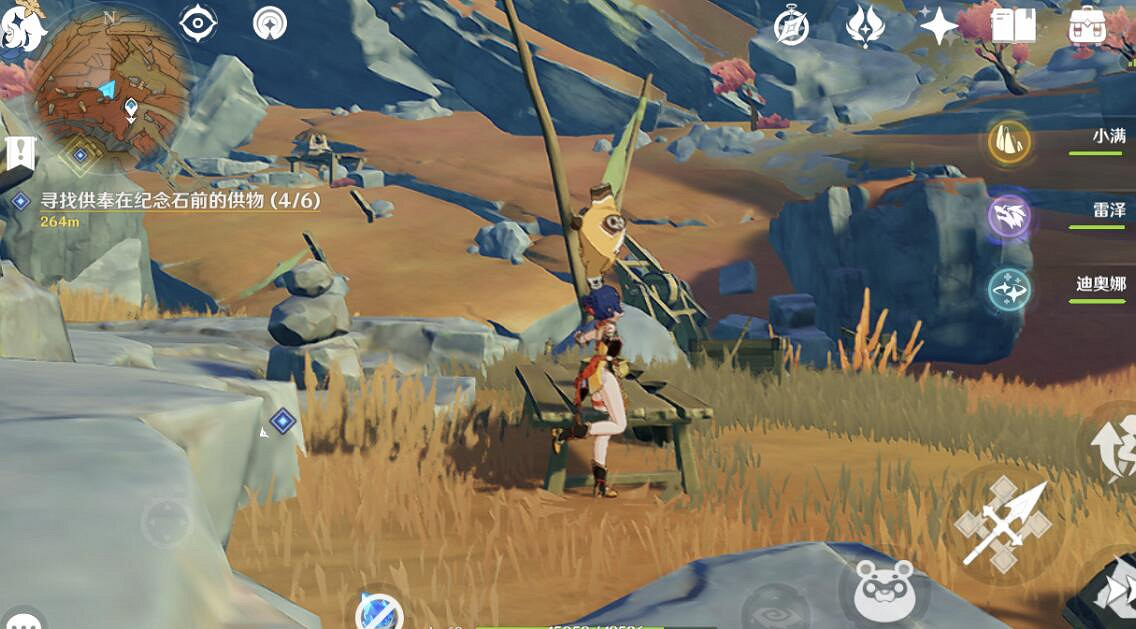 《原神》千年千岩任務怎麽做?千年千岩任務收集攻略 《原神》千年千岩任務怎麽做?千年千岩任務收集攻略