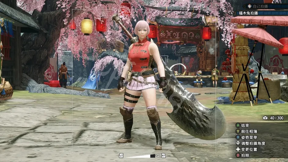 《魔物獵人崛起》春野櫻如何幻化?春野櫻幻化分享 《魔物獵人崛起》春野櫻如何幻化?春野櫻幻化分享