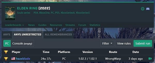 太卷了!《艾爾登法環》三種不同類別速通規則公布 太卷了!《艾爾登法環》三種不同類別速通規則公布