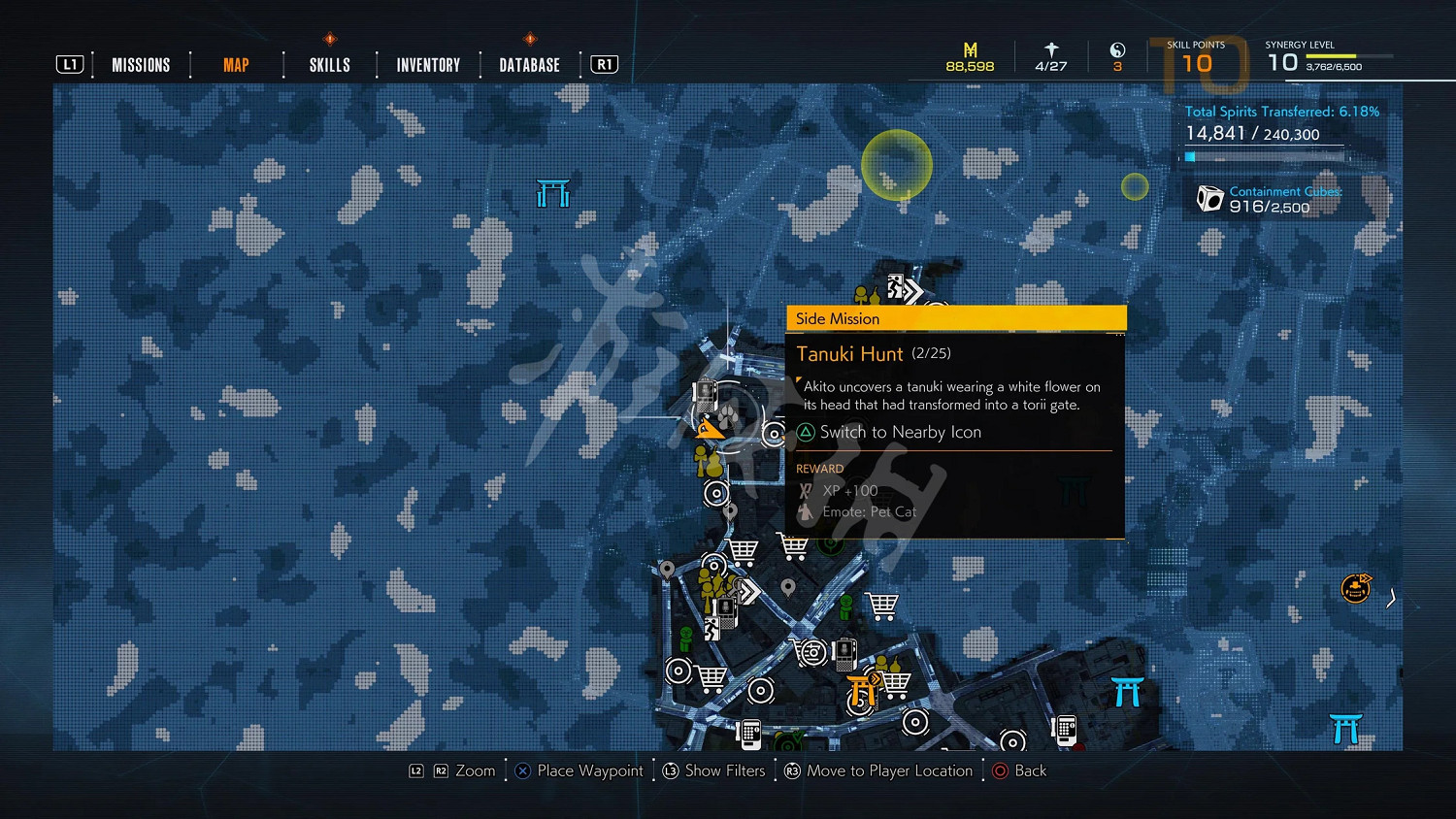 《幽靈線東京》秋澤神社狸貓在哪?秋澤神社狸貓位置介紹 《幽靈線東京》秋澤神社狸貓在哪?秋澤神社狸貓位置介紹