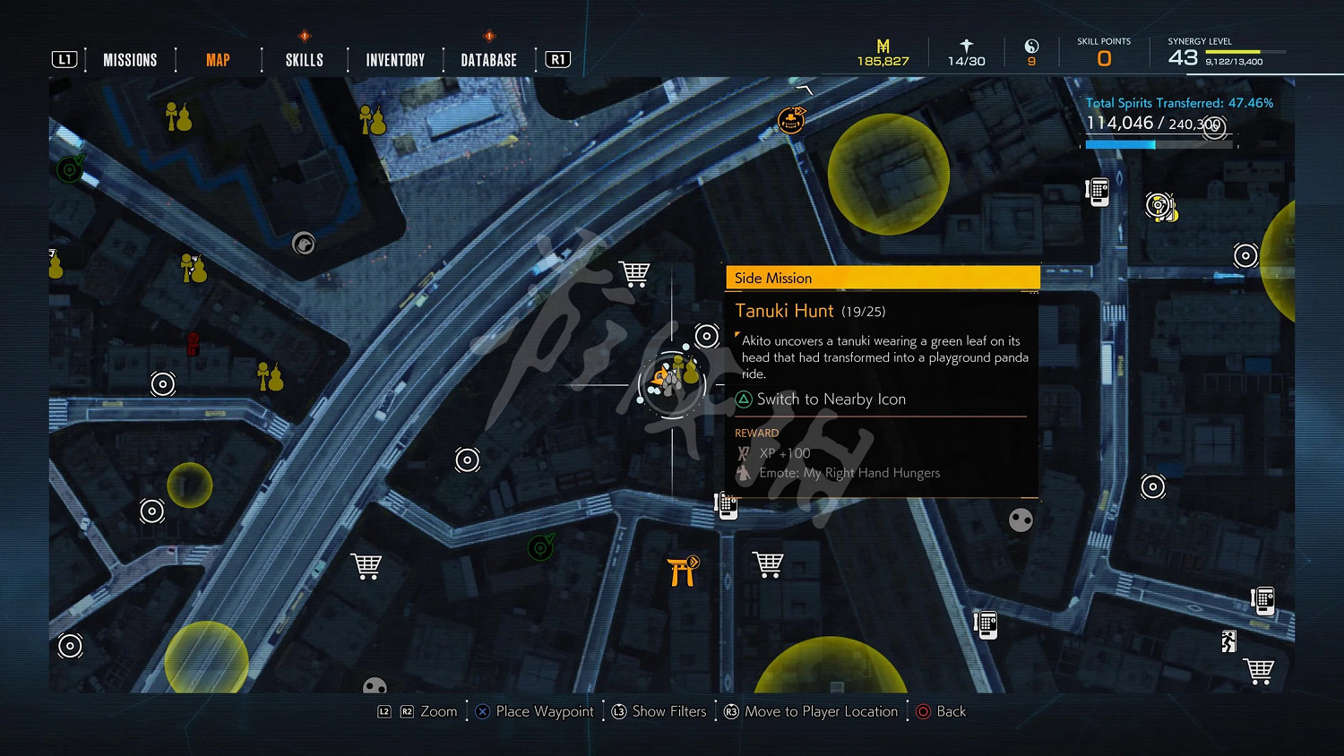 《幽靈線東京》久櫻神社狸貓在哪?久櫻神社狸貓位置一覽 《幽靈線東京》久櫻神社狸貓在哪?久櫻神社狸貓位置一覽