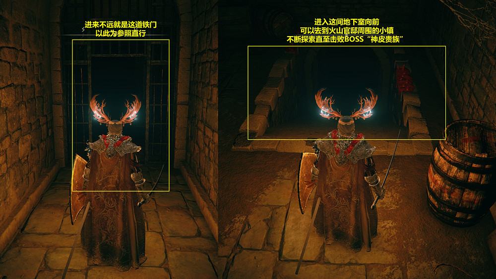 《艾爾登法環》蛇人少女菈雅支線任務流程攻略分享 《艾爾登法環》蛇人少女菈雅支線任務流程攻略分享