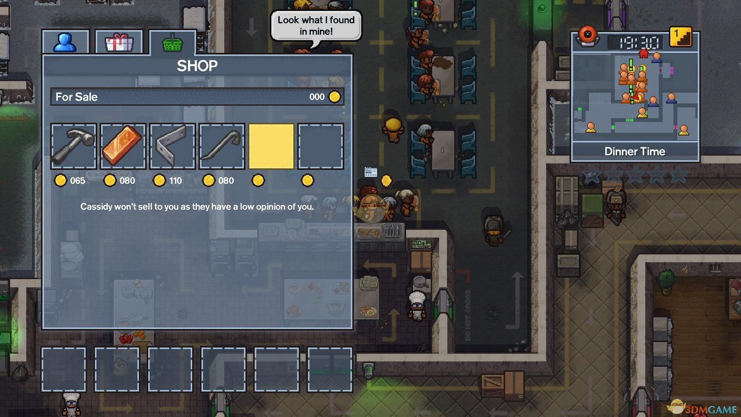 《脫逃者2》大突破多人逃脫方法