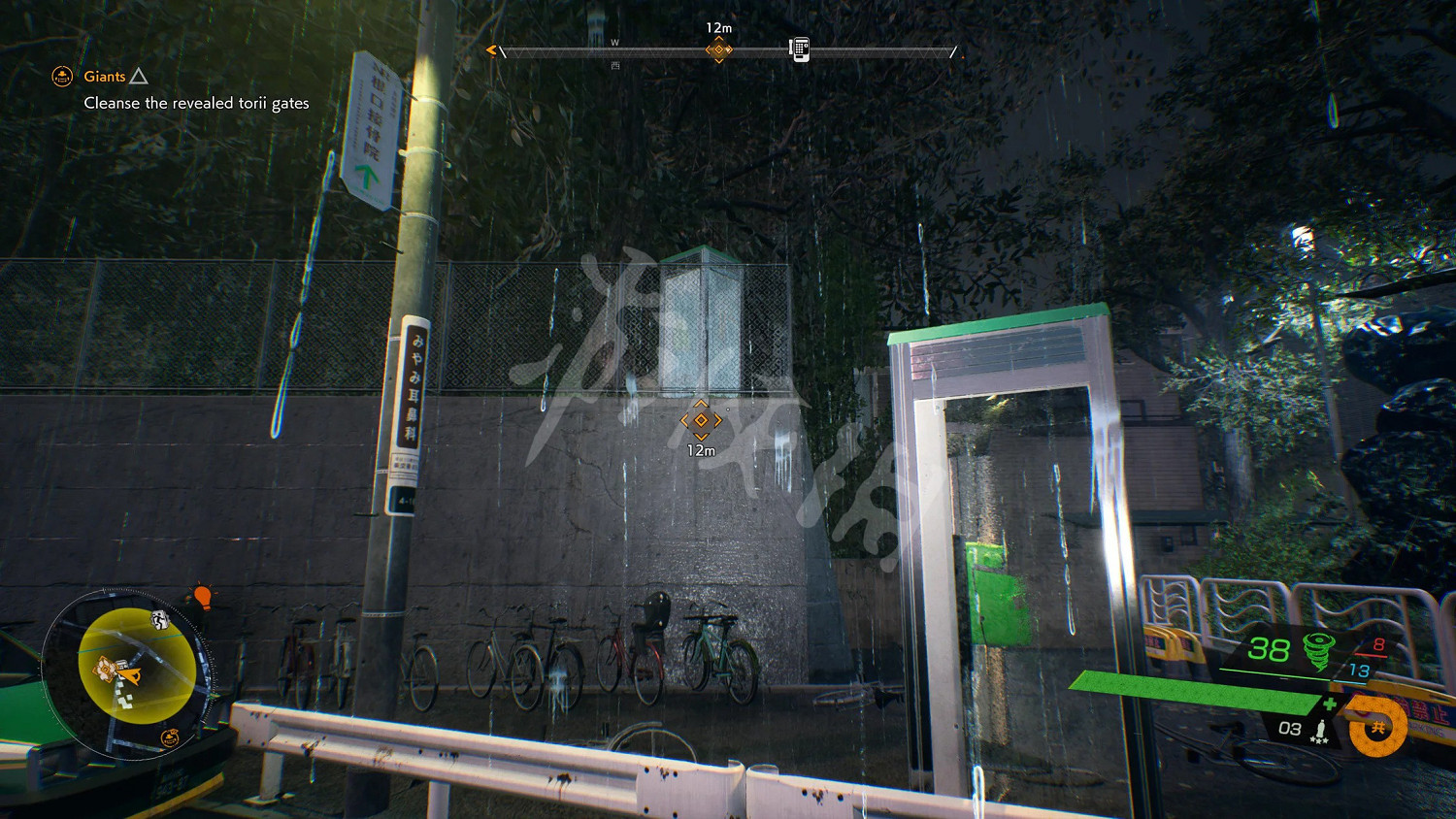 《幽靈線東京》千島神社狸貓在哪?千島神社狸貓位置分享 《幽靈線東京》千島神社狸貓在哪?千島神社狸貓位置分享