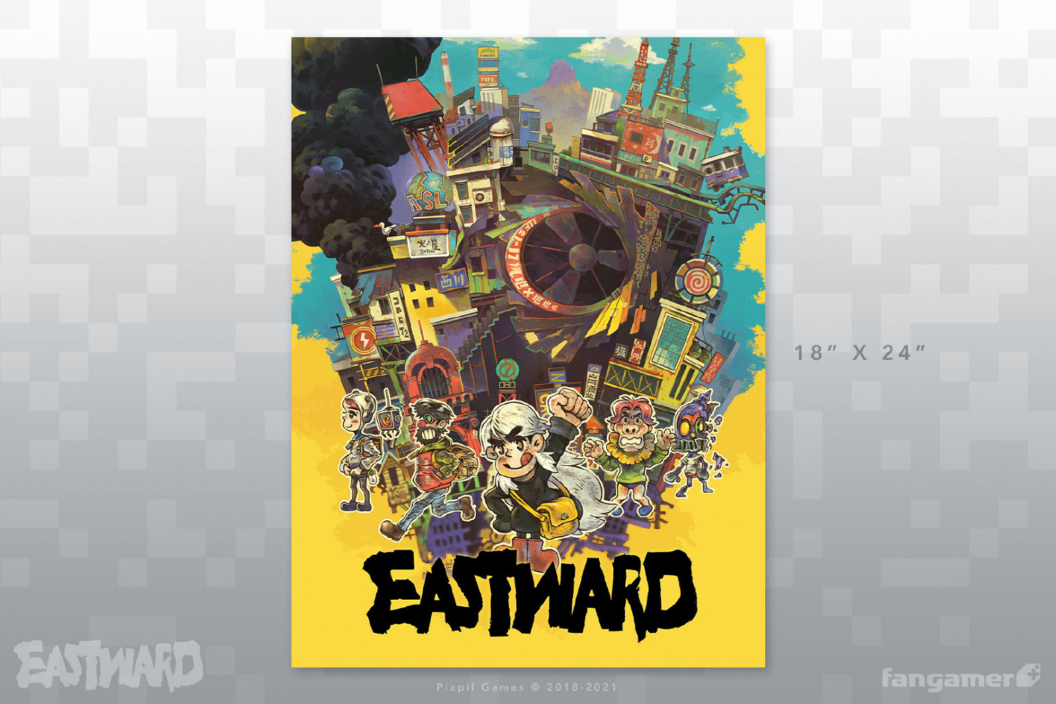 中國大陸研發精品像素遊戲《風來之國》NS實體版及周邊推出 中國大陸研發精品像素遊戲《風來之國》NS實體版及周邊推出