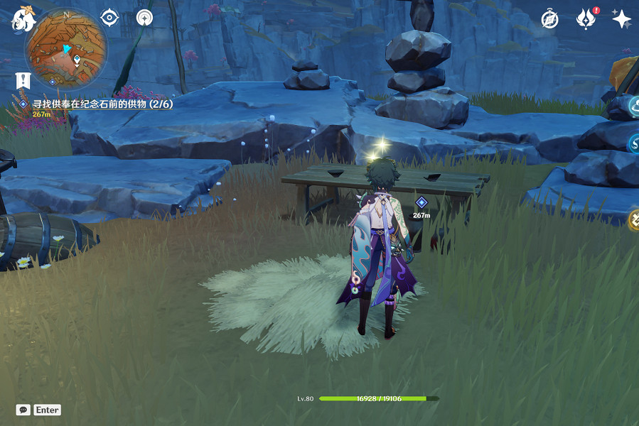 《原神》歲時之晷在哪?歲時之晷獲得方法介紹 《原神》歲時之晷在哪?歲時之晷獲得方法介紹