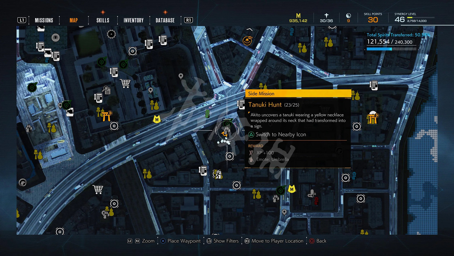 《幽靈線東京》久櫻神社狸貓在哪?久櫻神社狸貓位置一覽 《幽靈線東京》久櫻神社狸貓在哪?久櫻神社狸貓位置一覽