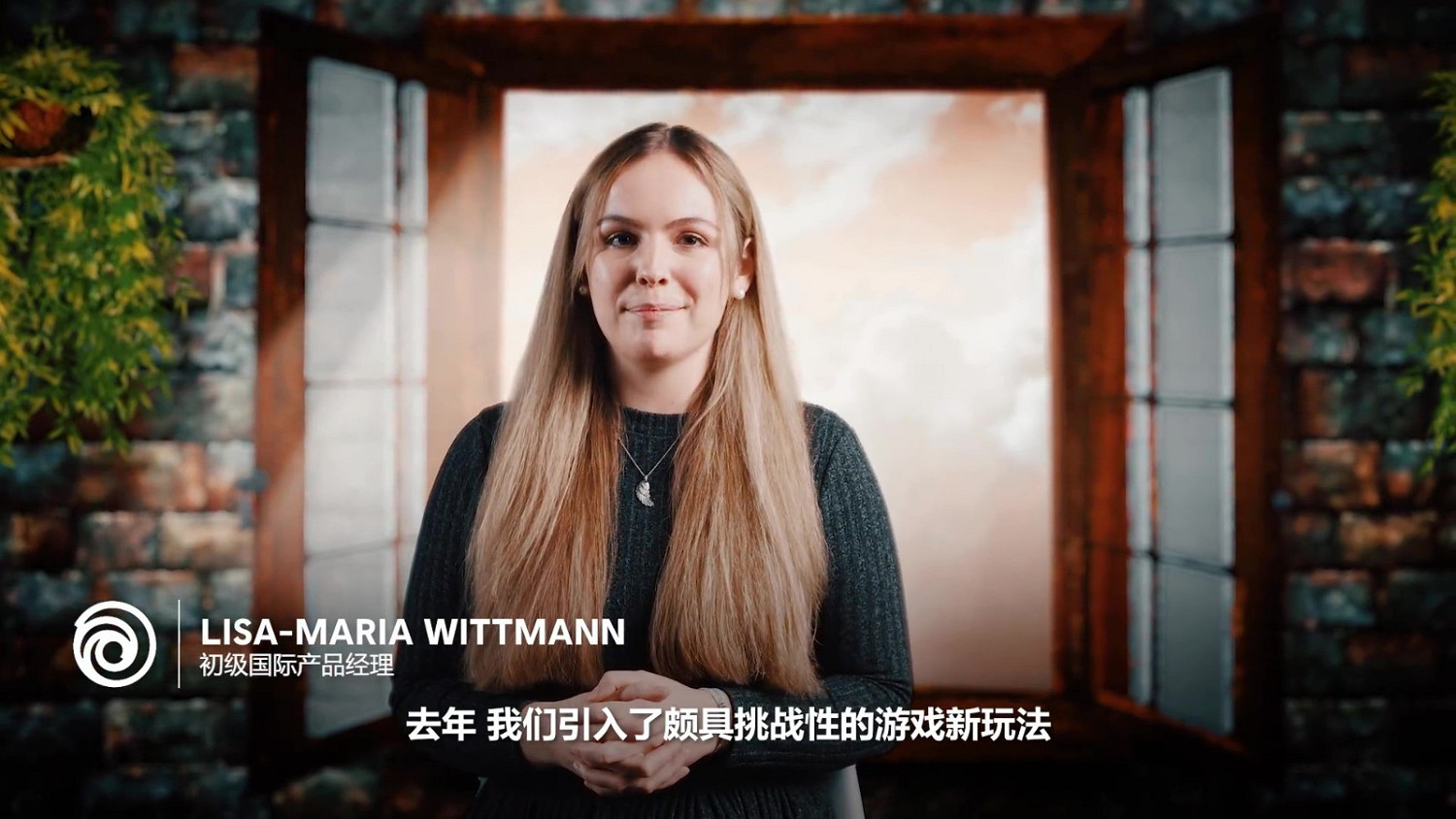 《美麗新世界1800》第四年季票內容公布 首個DLC 4月12日上線