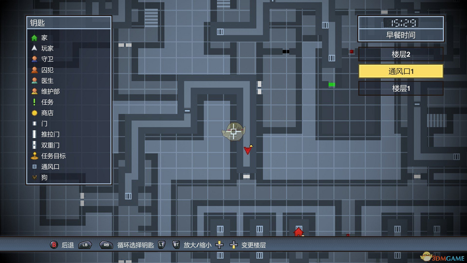 《脫逃者2》異象號單人逃脫方法