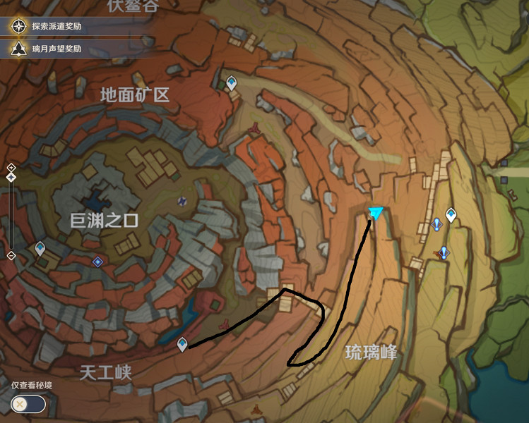 《原神》層岩巨淵高翔之翎怎麽獲得?高翔之翎獲得方法分享 《原神》層岩巨淵高翔之翎怎麽獲得?高翔之翎獲得方法分享