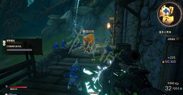 《小蒂娜的奇幻樂園》魔法配方怎麽獲得？藍色小男孩支線收集攻略