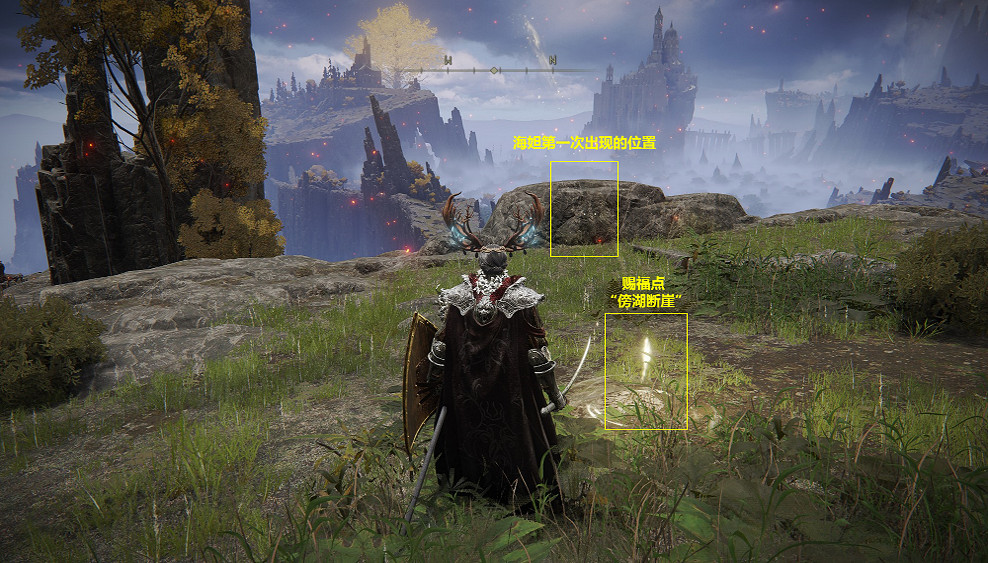 《艾爾登法環》盲女海妲支線任務流程攻略分享