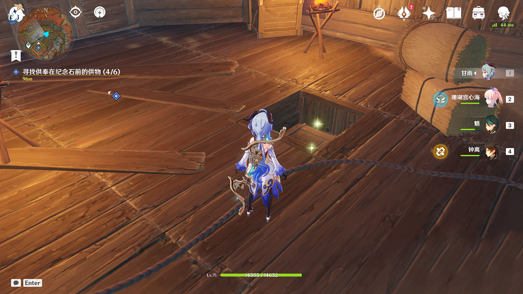 《原神》庇佑之冠怎麽獲得？庇佑之冠獲得方法一覽