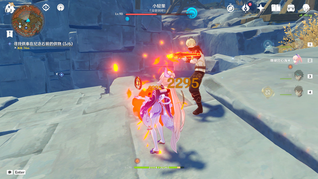 《原神》庇佑之冠怎麽獲得？庇佑之冠獲得方法一覽