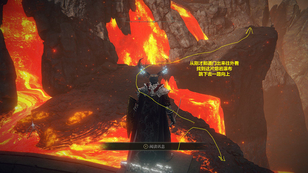 《艾爾登法環》蛇人少女菈雅支線任務流程攻略分享 《艾爾登法環》蛇人少女菈雅支線任務流程攻略分享