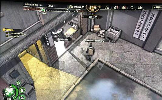 《大多數》教育訓練學校在哪?教育訓練學校位置一覽 《大多數》教育訓練學校在哪?教育訓練學校位置一覽