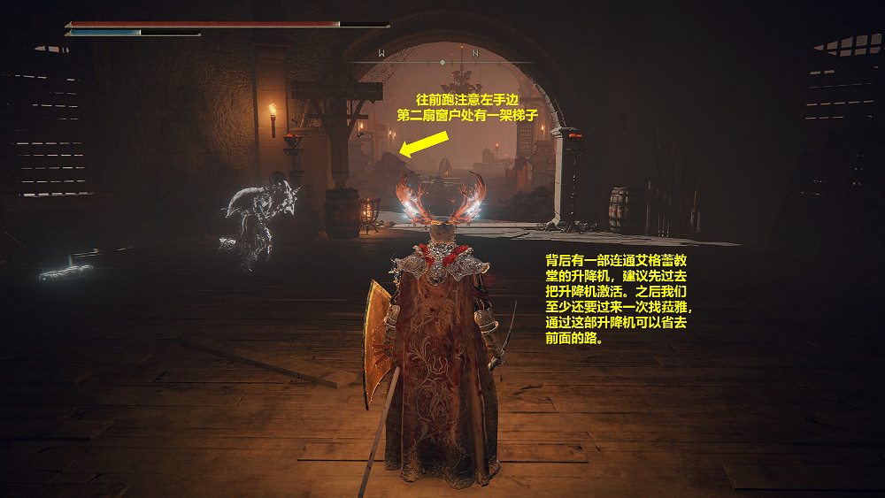 《艾爾登法環》蛇人少女菈雅支線任務流程攻略分享 《艾爾登法環》蛇人少女菈雅支線任務流程攻略分享