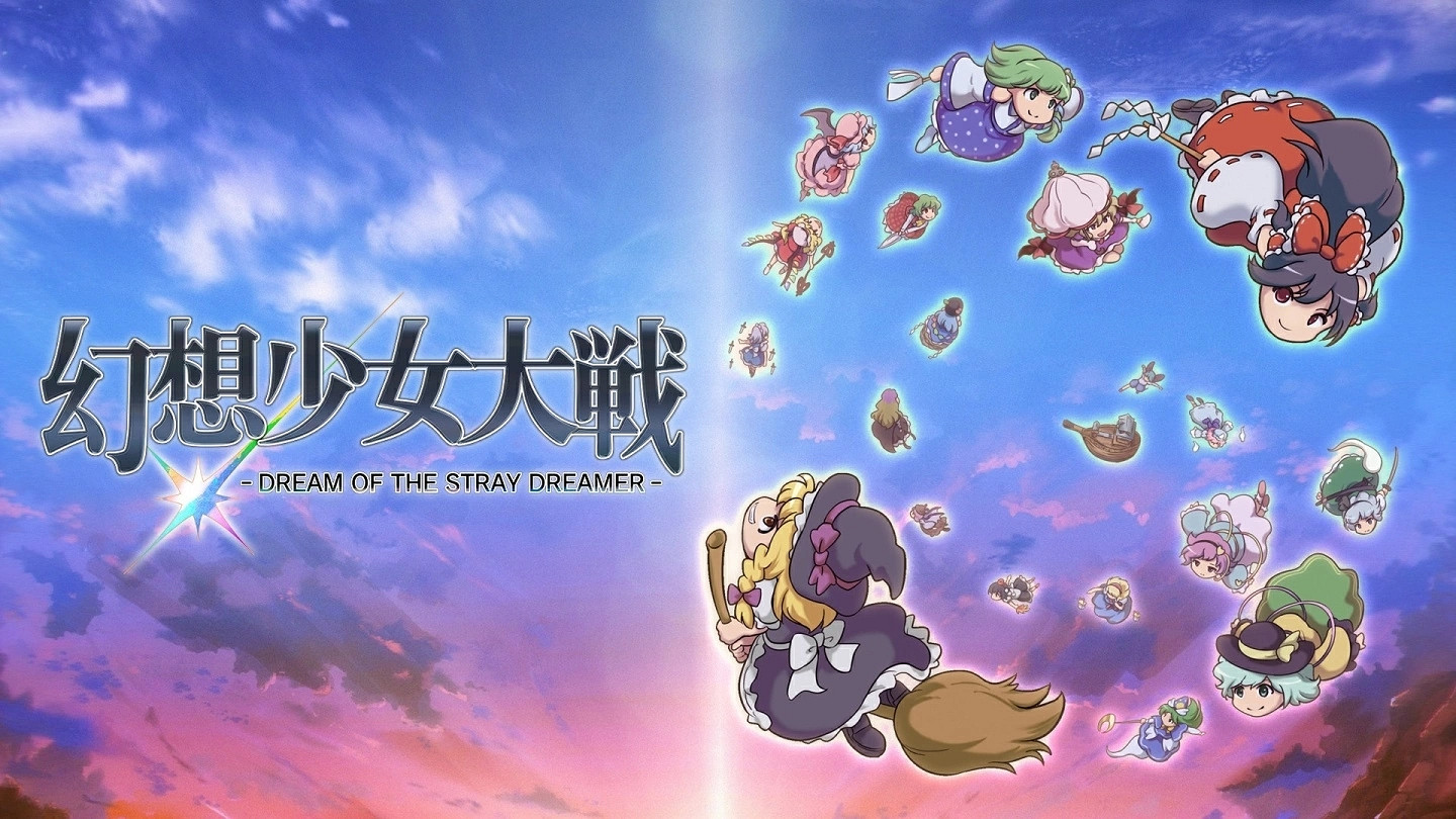 翻譯不易！日本獨立遊戲創作者分享日本獨立遊戲現況