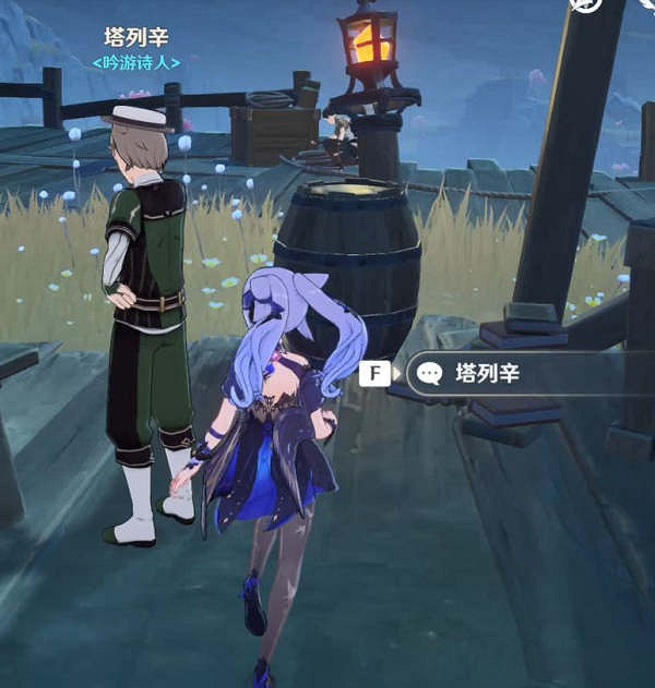 《原神》物歸原主又歸原主任務怎麽玩?物歸原主又歸原主任務玩法分享 《原神》物歸原主又歸原主任務怎麽玩?物歸原主又歸原主任務玩法分享