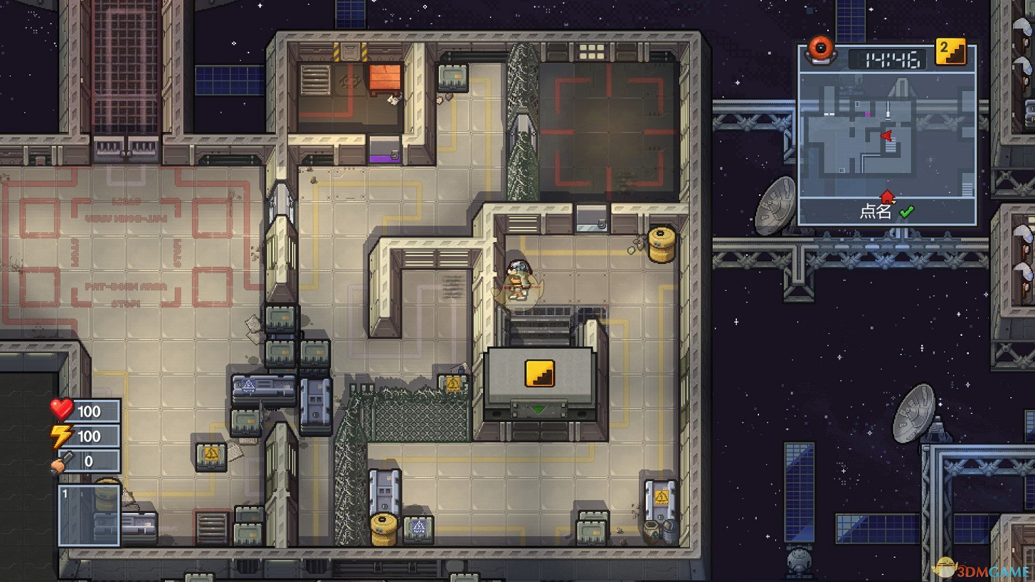 《脫逃者2》異象號單人逃脫方法