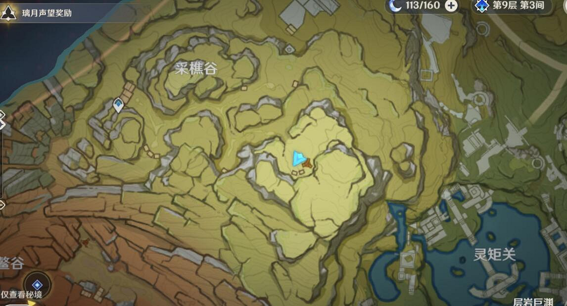 《原神》千年千岩任務怎麽做?千年千岩任務收集攻略 《原神》千年千岩任務怎麽做?千年千岩任務收集攻略