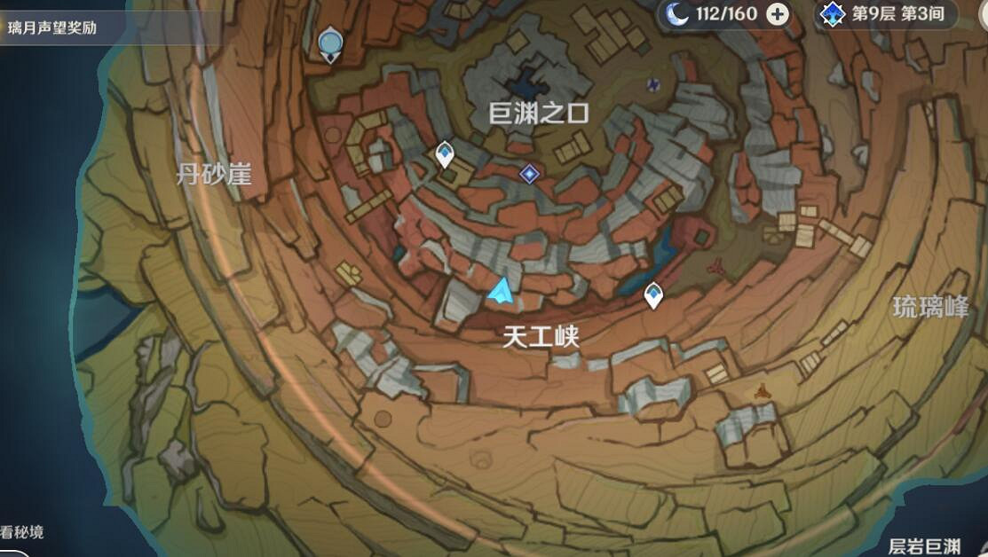 《原神》千年千岩任務怎麽做?千年千岩任務收集攻略 《原神》千年千岩任務怎麽做?千年千岩任務收集攻略