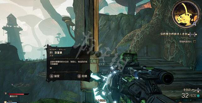 《小蒂娜的奇幻樂園》牙齒怎麽收集？牙致富精支線任務玩法