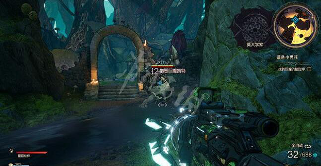 《小蒂娜的奇幻樂園》魔法配方怎麽獲得？藍色小男孩支線收集攻略