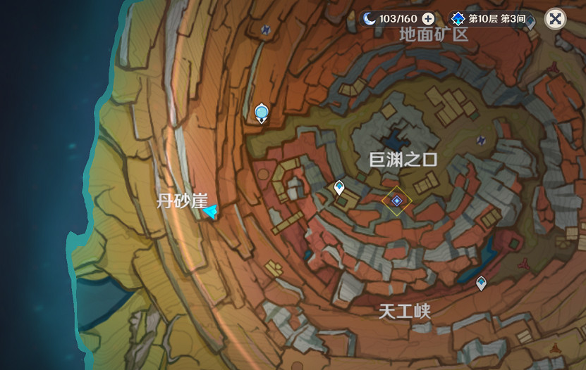 《原神》層岩巨淵遠眺之花怎麽獲得?遠眺之花獲得方法介紹 《原神》層岩巨淵遠眺之花怎麽獲得?遠眺之花獲得方法介紹