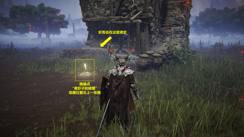 《艾爾登法環》蛇人少女菈雅支線任務流程攻略分享 《艾爾登法環》蛇人少女菈雅支線任務流程攻略分享