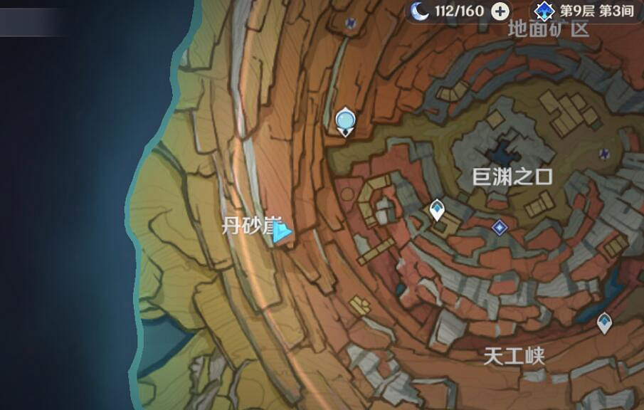 《原神》千年千岩任務怎麽做?千年千岩任務收集攻略 《原神》千年千岩任務怎麽做?千年千岩任務收集攻略