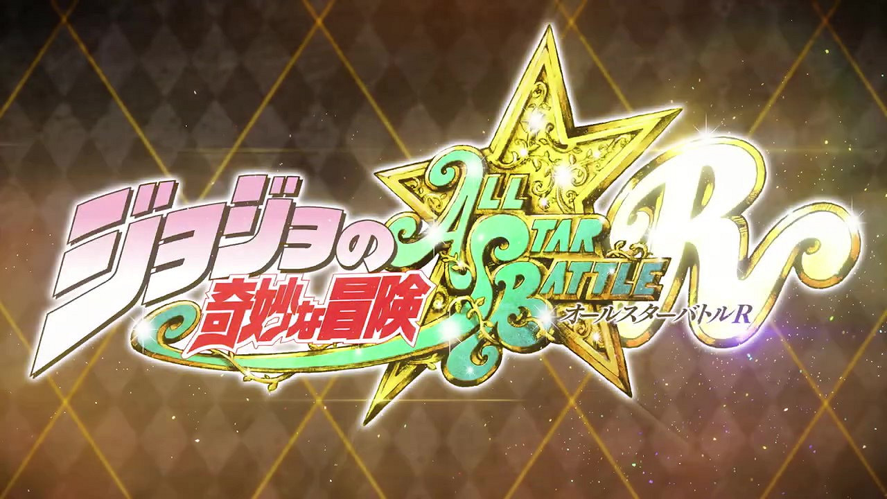 《JOJO的奇妙冒險 恆星戰役之戰 重製版》60秒CM公布 2022年秋季發售 《JOJO的奇妙冒險 恆星戰役之戰 重製版》60秒CM公布 2022年秋季發售