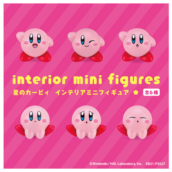 《星之卡比》30周年紀念周邊第三彈推出 卡比小夜燈 《星之卡比》30周年紀念周邊第三彈推出 卡比小夜燈