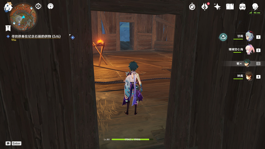 《原神》庇佑之冠怎麽獲得？庇佑之冠獲得方法一覽