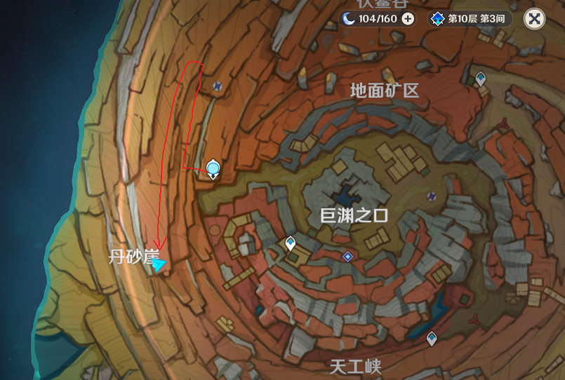 《原神》層岩巨淵遠眺之花怎麽獲得?遠眺之花獲得方法介紹 《原神》層岩巨淵遠眺之花怎麽獲得?遠眺之花獲得方法介紹