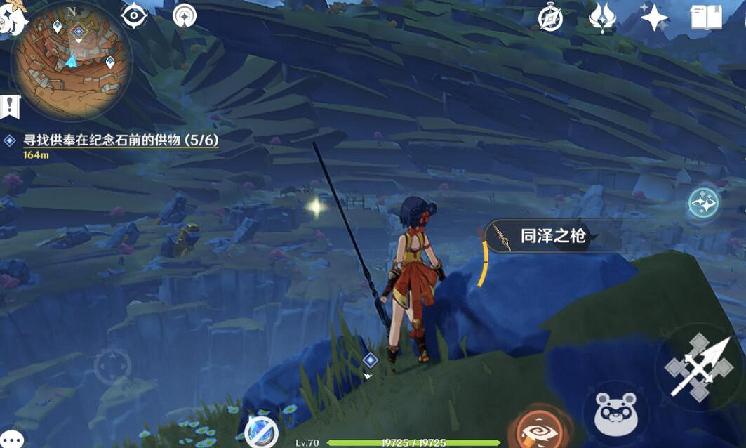 《原神》千年千岩任務怎麽做?千年千岩任務收集攻略 《原神》千年千岩任務怎麽做?千年千岩任務收集攻略