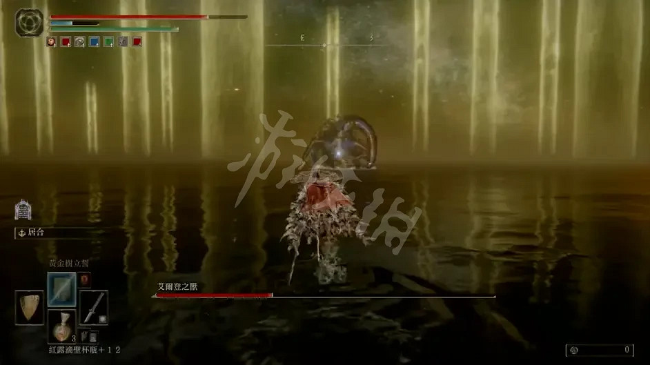 《艾爾登法環》艾爾登獸怎麽打?艾爾登獸招式解析 《艾爾登法環》艾爾登獸怎麽打?艾爾登獸招式解析