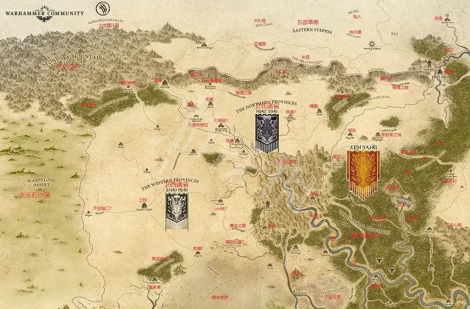 《全軍破敵戰鎚3》震旦四神獸是什麽?震旦四神獸介紹 《全軍破敵戰鎚3》震旦四神獸是什麽?震旦四神獸介紹