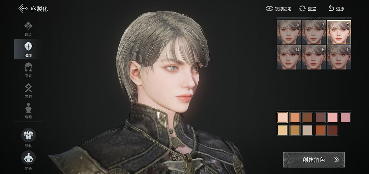 手機PC雙平台MMORPG《奧丁：神叛》封測試玩