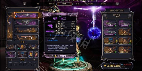 《小蒂娜的奇幻樂園》奪命戲魂怎麽玩？奪命戲魂配裝加點推薦