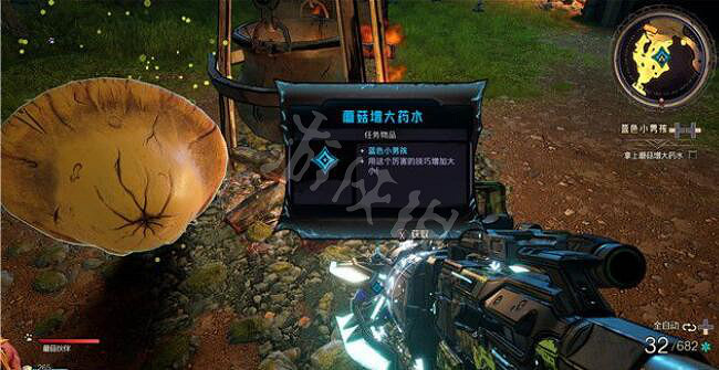 《小蒂娜的奇幻樂園》魔法配方怎麽獲得？藍色小男孩支線收集攻略