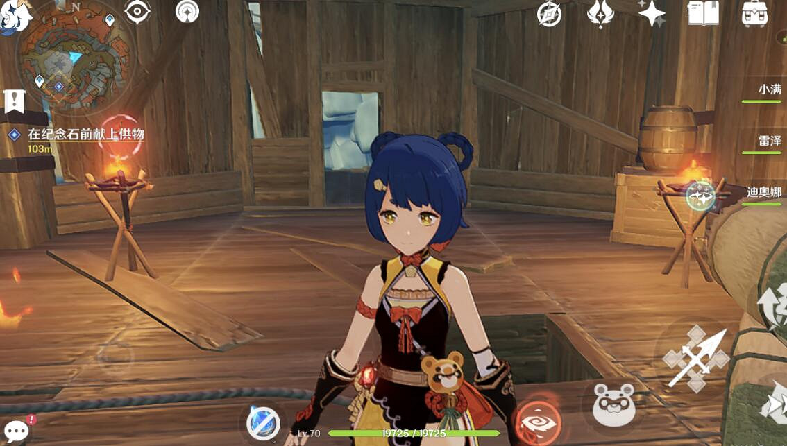 《原神》千年千岩任務怎麽做?千年千岩任務收集攻略 《原神》千年千岩任務怎麽做?千年千岩任務收集攻略