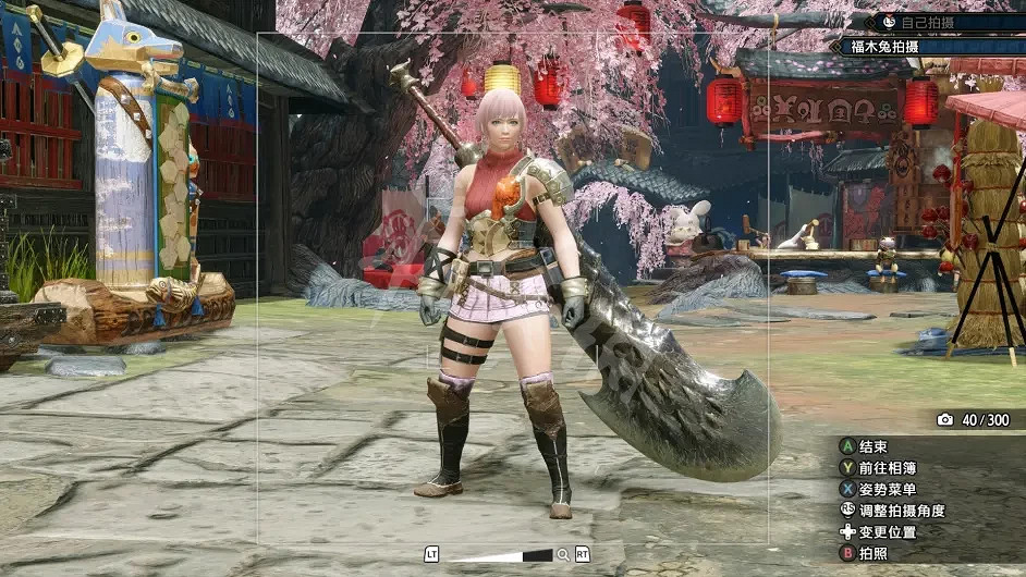 《魔物獵人崛起》春野櫻如何幻化?春野櫻幻化分享 《魔物獵人崛起》春野櫻如何幻化?春野櫻幻化分享