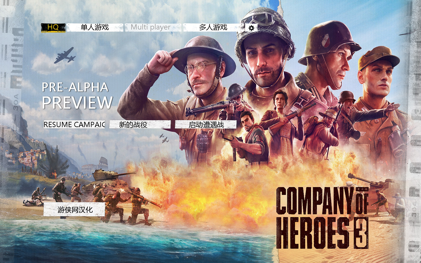 IGN評選2022年接下來最值得期待的8款PC遊戲