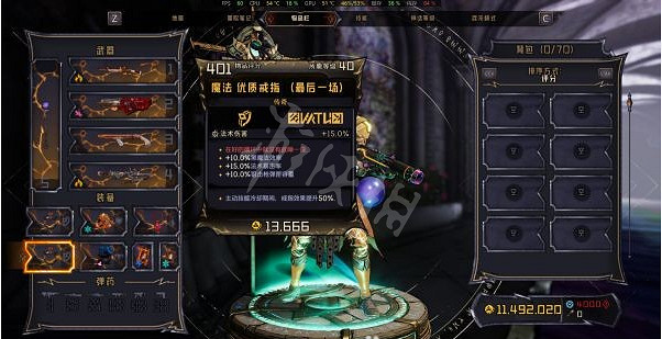 《小蒂娜的奇幻樂園》奪命戲魂怎麽玩？奪命戲魂配裝加點推薦