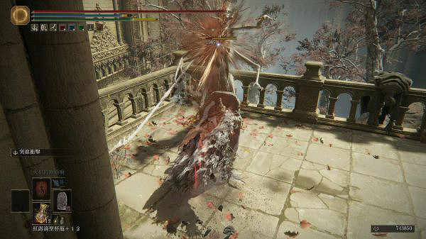 《艾爾登法環》出血盾牌流怎麽玩?出血盾牌流玩法分享 《艾爾登法環》出血盾牌流怎麽玩?出血盾牌流玩法分享