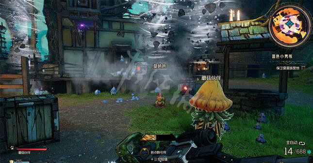 《小蒂娜的奇幻樂園》魔法配方怎麽獲得？藍色小男孩支線收集攻略